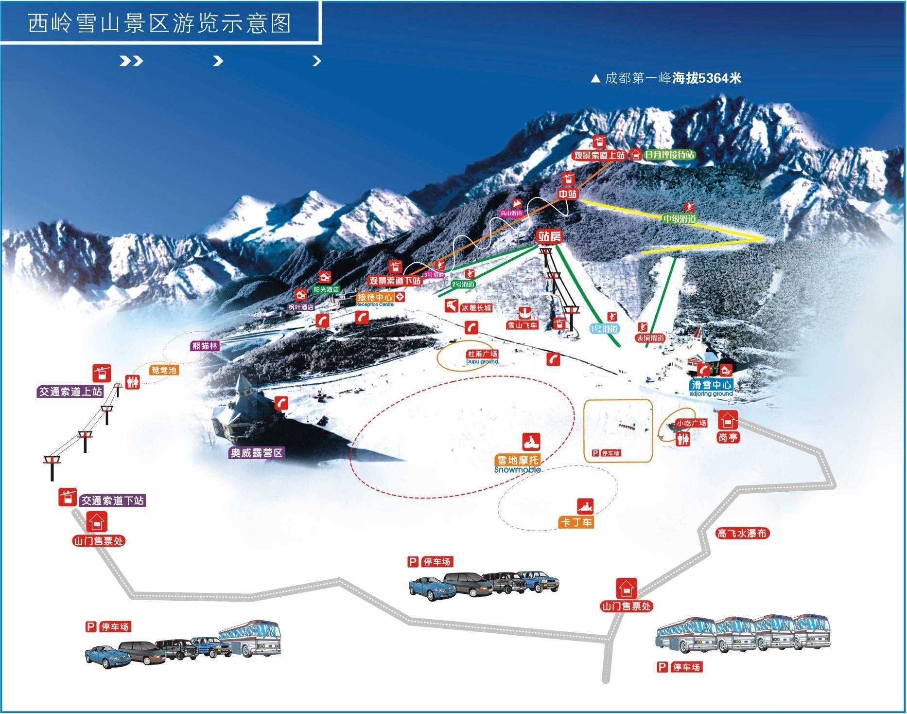 Xiling Snow Mountain trail map