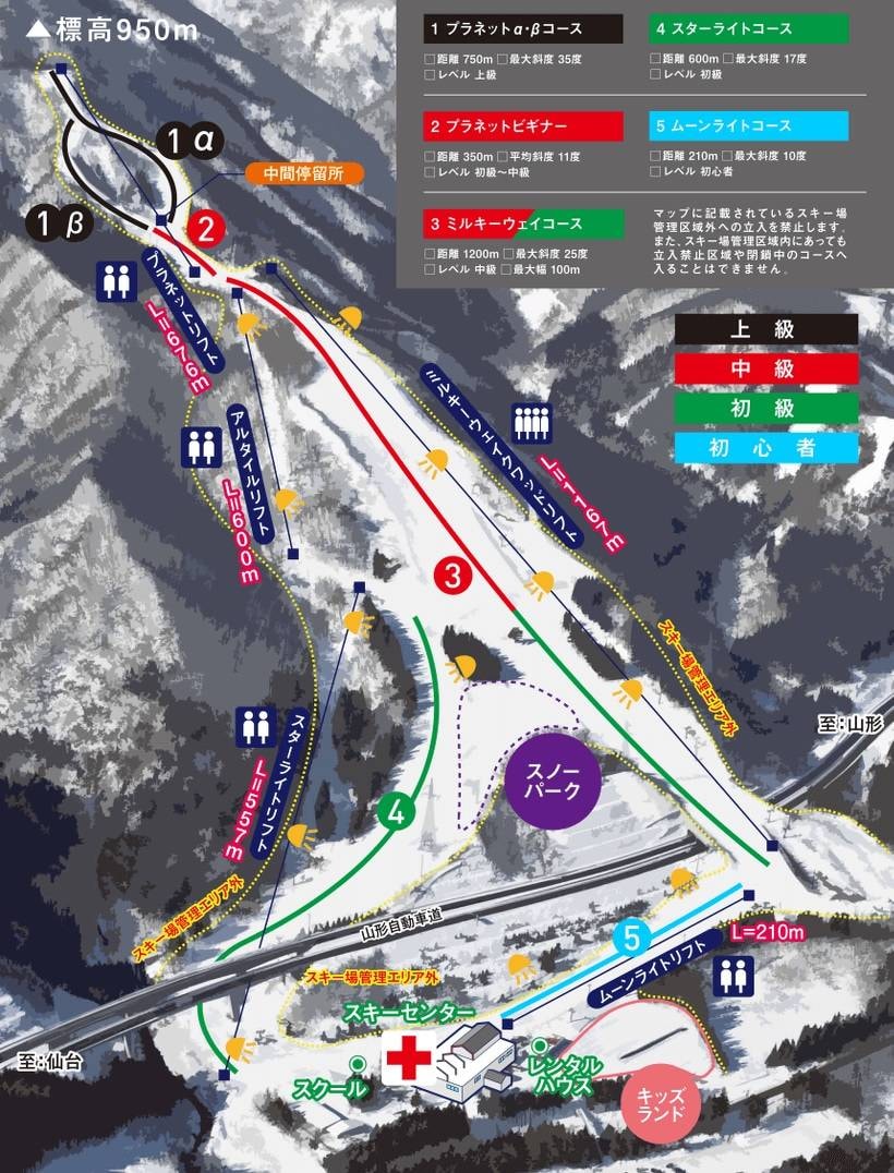 St. Mary trail map