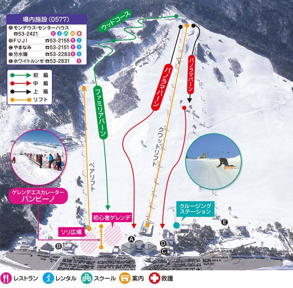 Mont Deus Hidakuraiyama Snow Park trail map