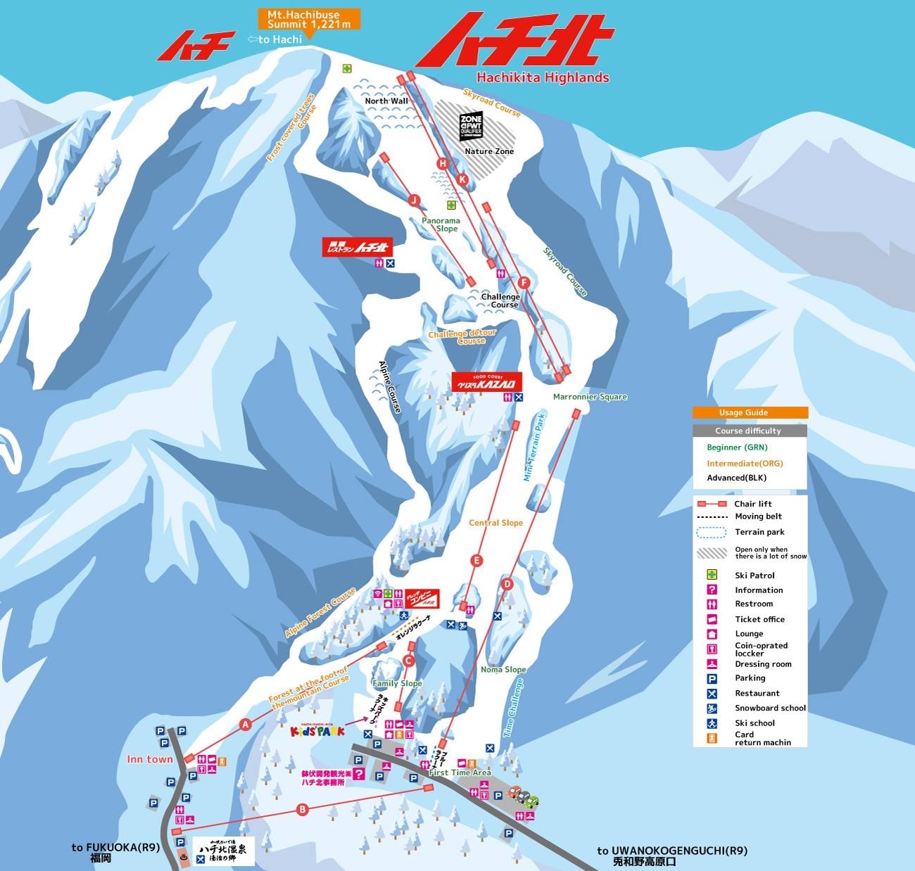 Hachikogen/Hachi Kita Kogen trail map