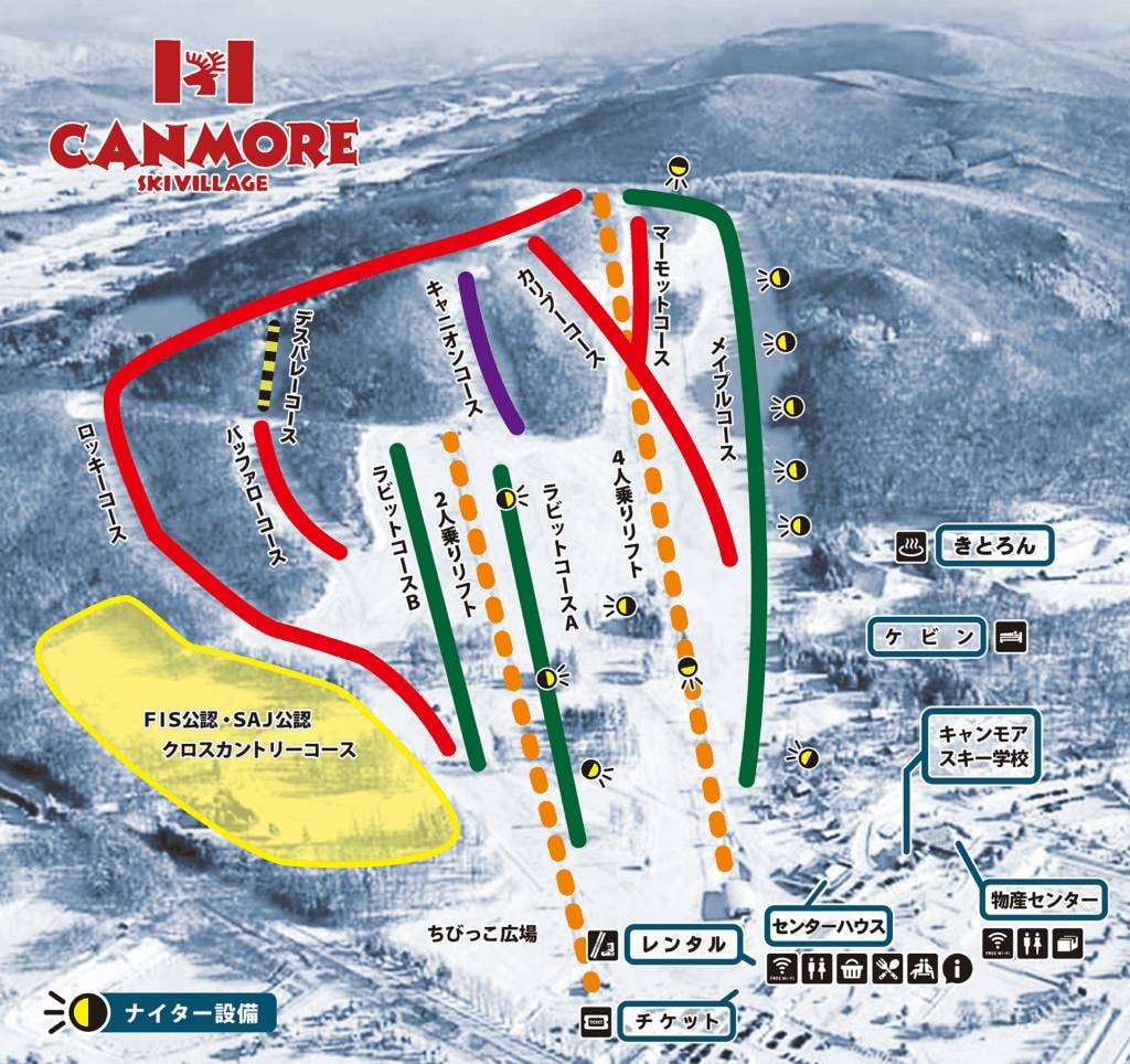 Canmore Ski Village – Higashikawa trail map