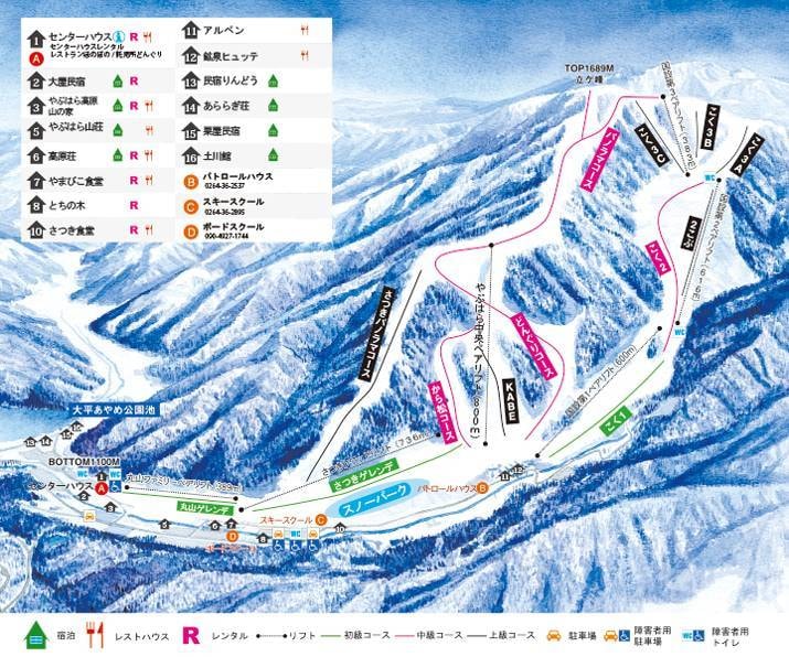 Yabuhara Kogen trail map