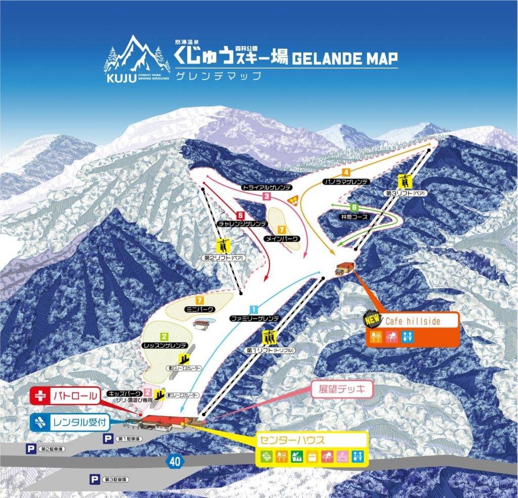 Kujyumachi trail map