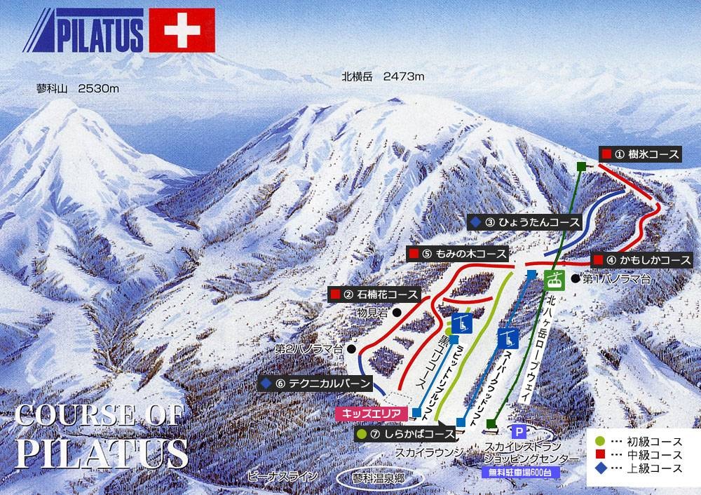 Pilatus Tateshina trail map