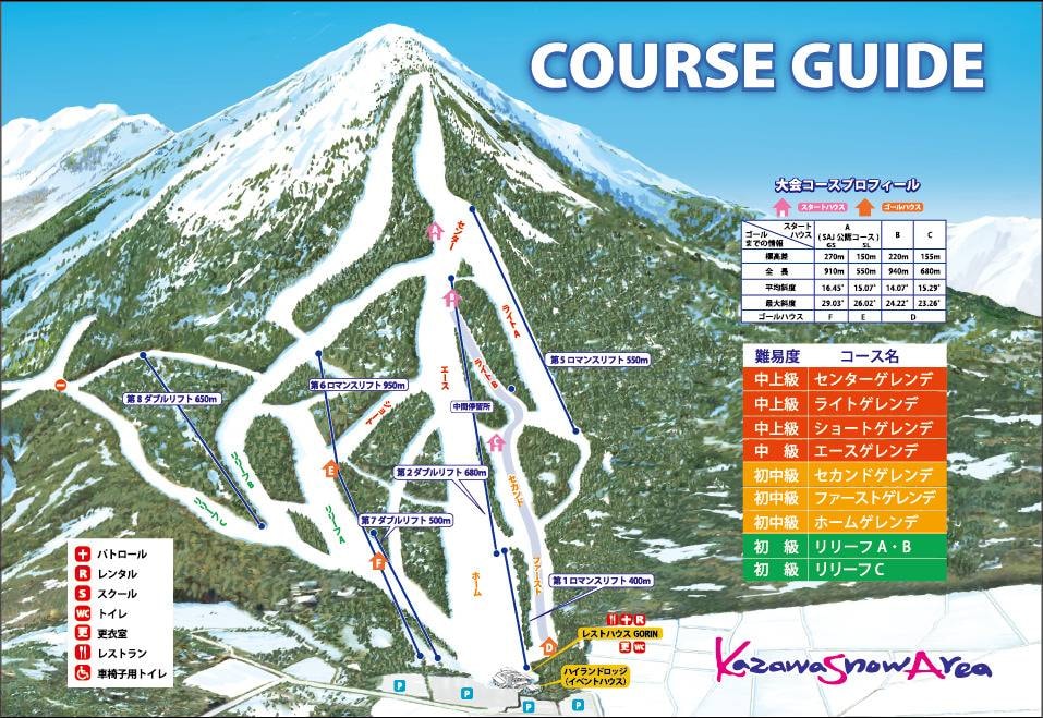 Kazawa trail map