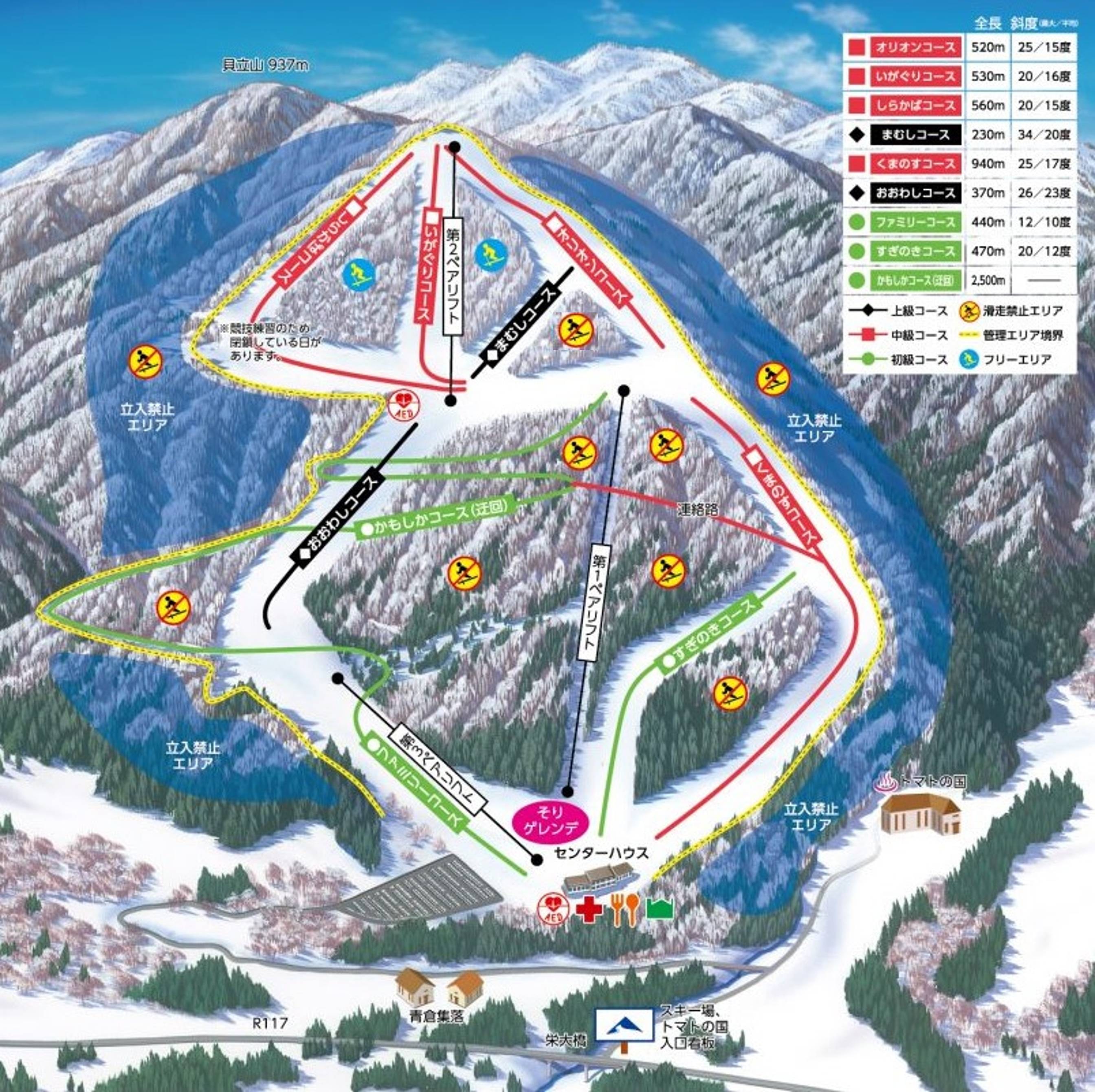 Sakae Club trail map