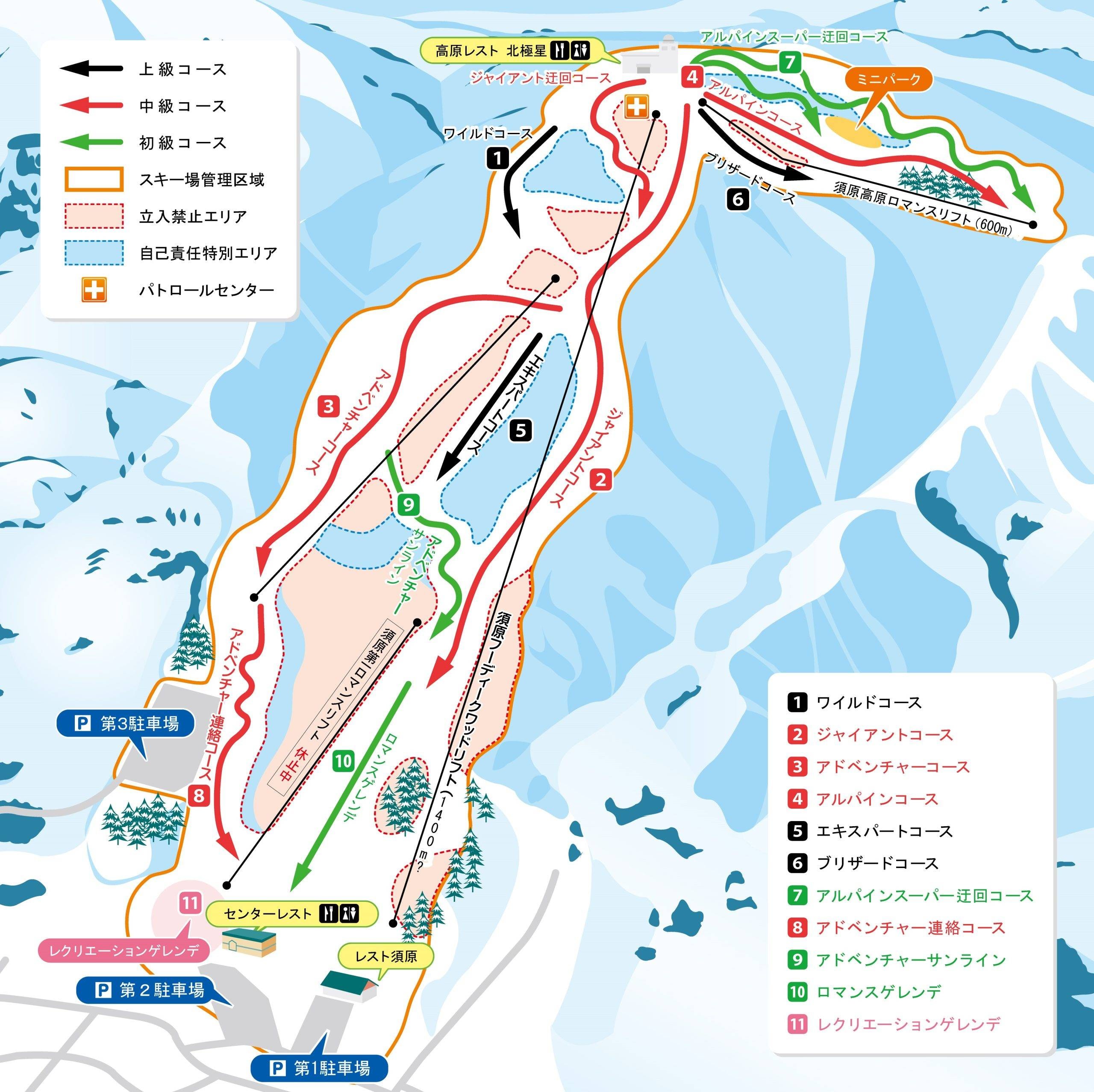 Suhara trail map