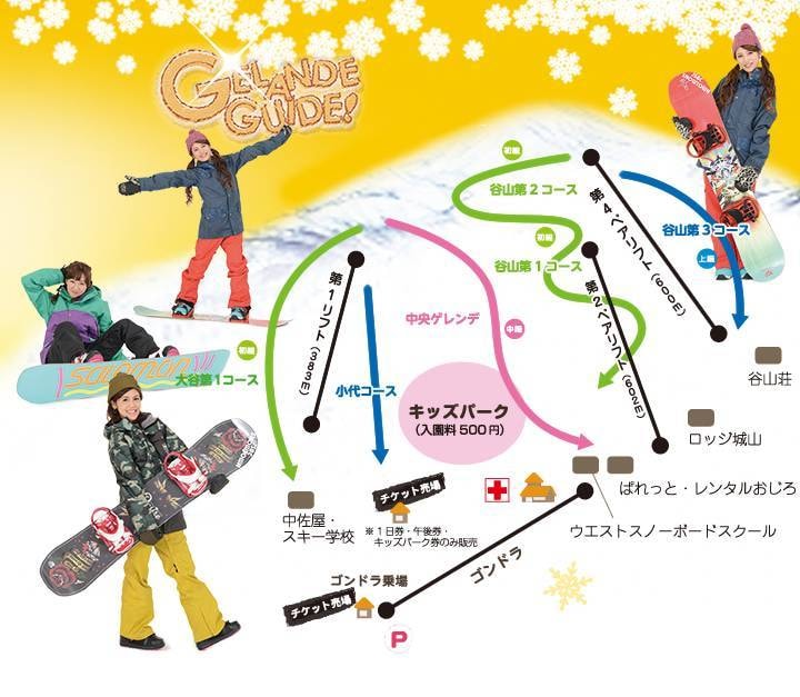 Ojiro trail map