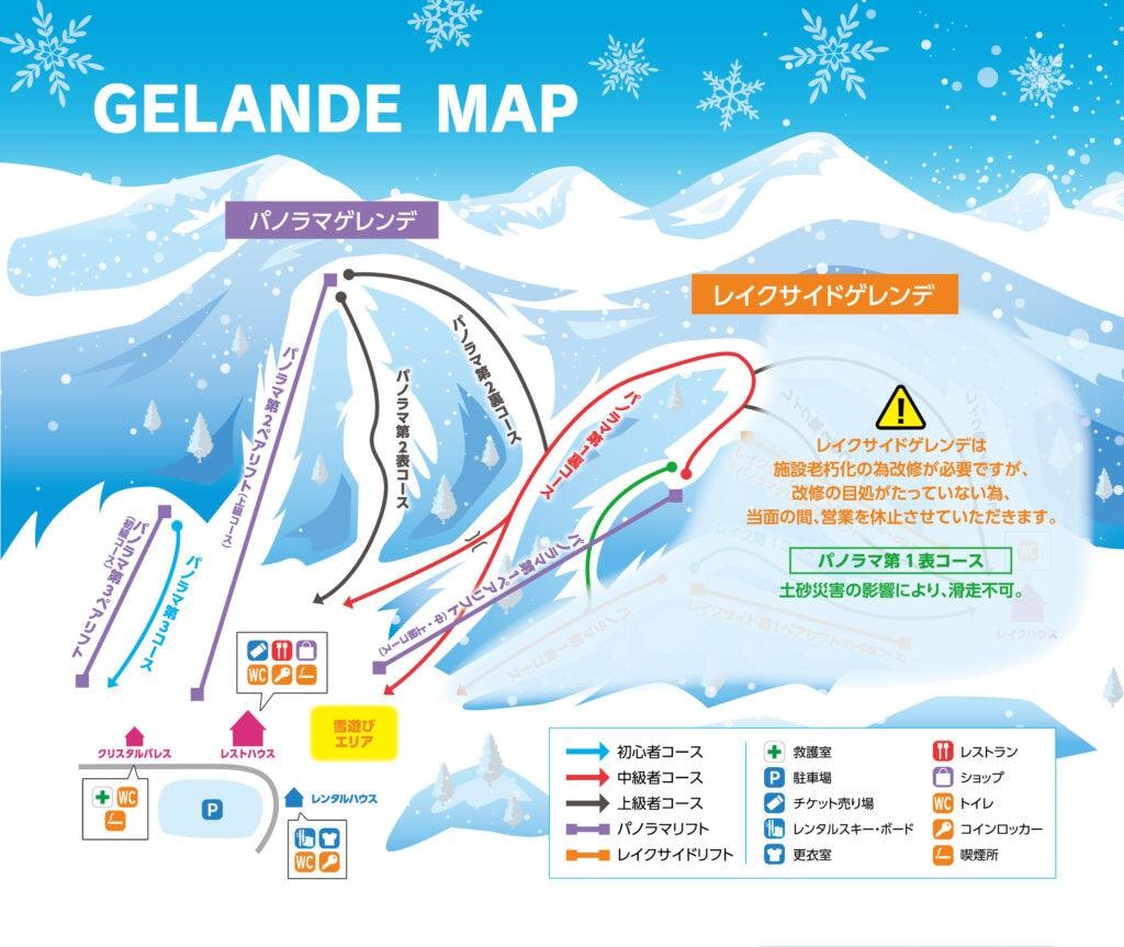 Onbara Kogen trail map