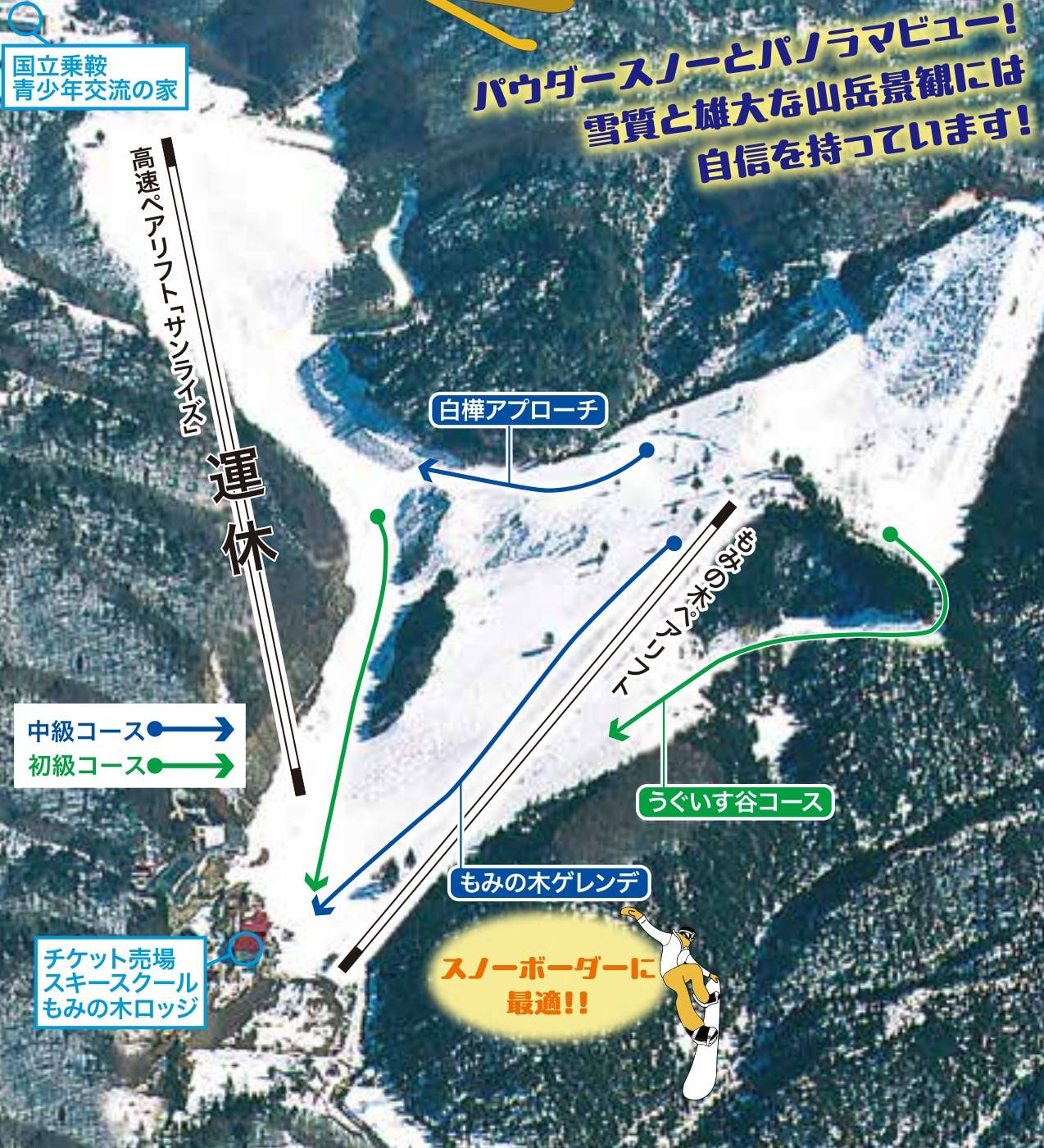 Hidatakayama trail map