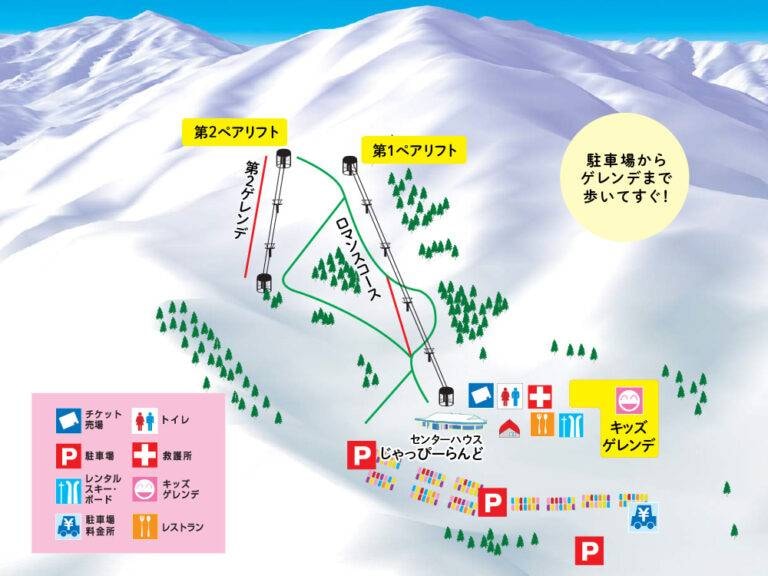 Kutsuki trail map