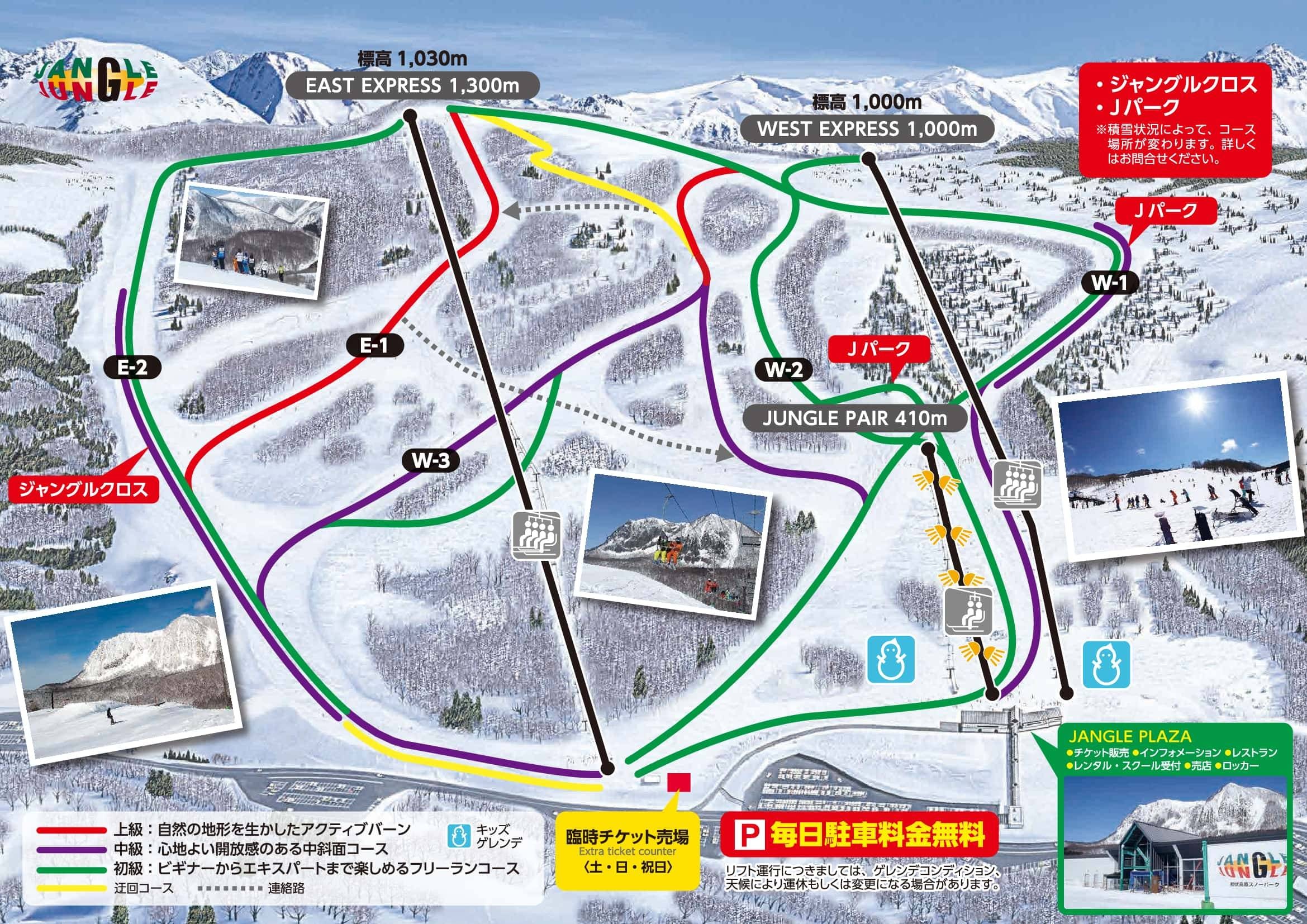 Kurobushi Kogen Snow Park Jangle Jungle trail map
