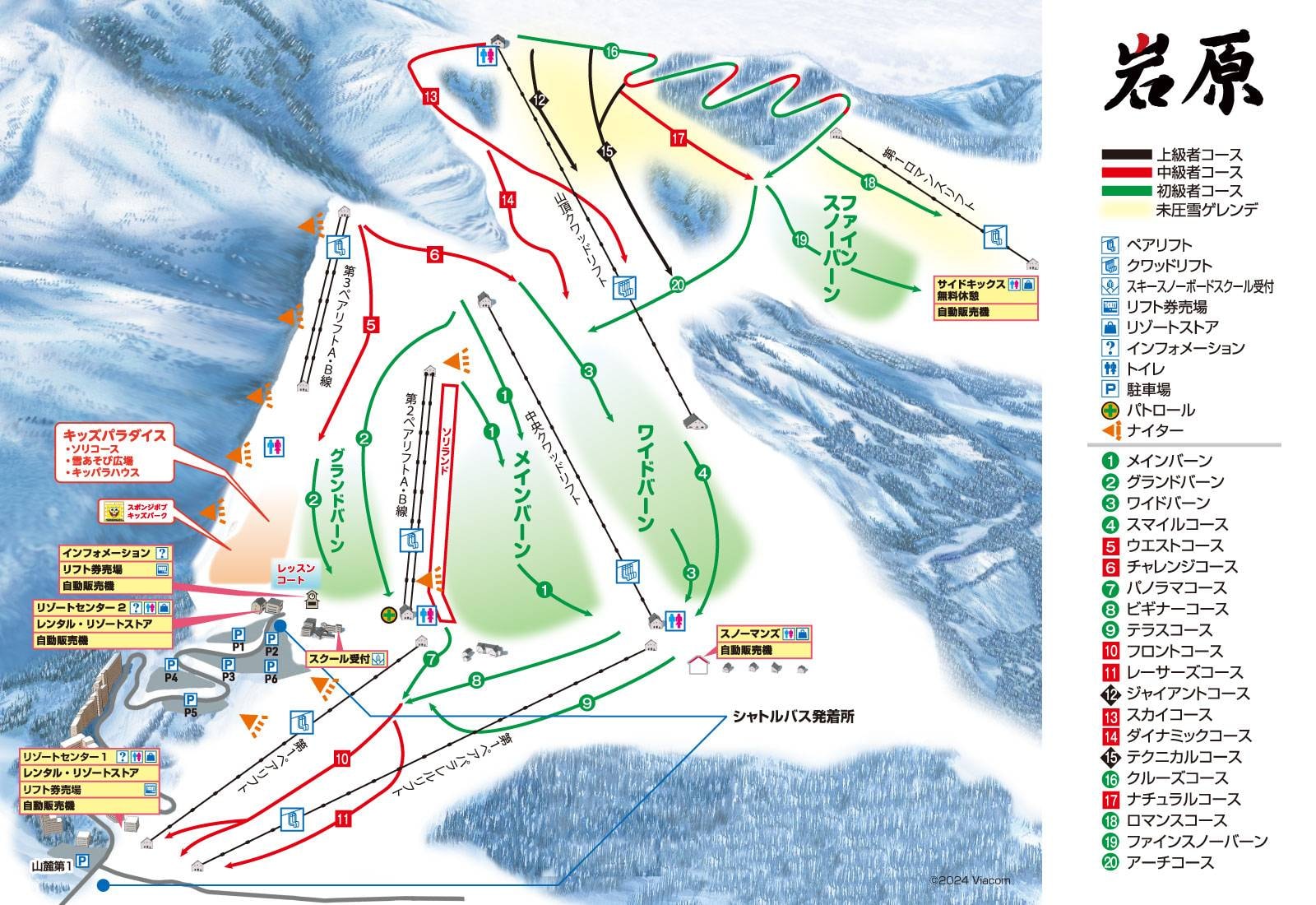 Iwappara trail map