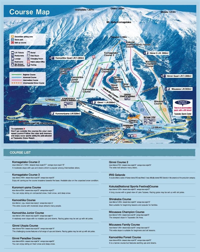 Akitaken – Tazawako trail map