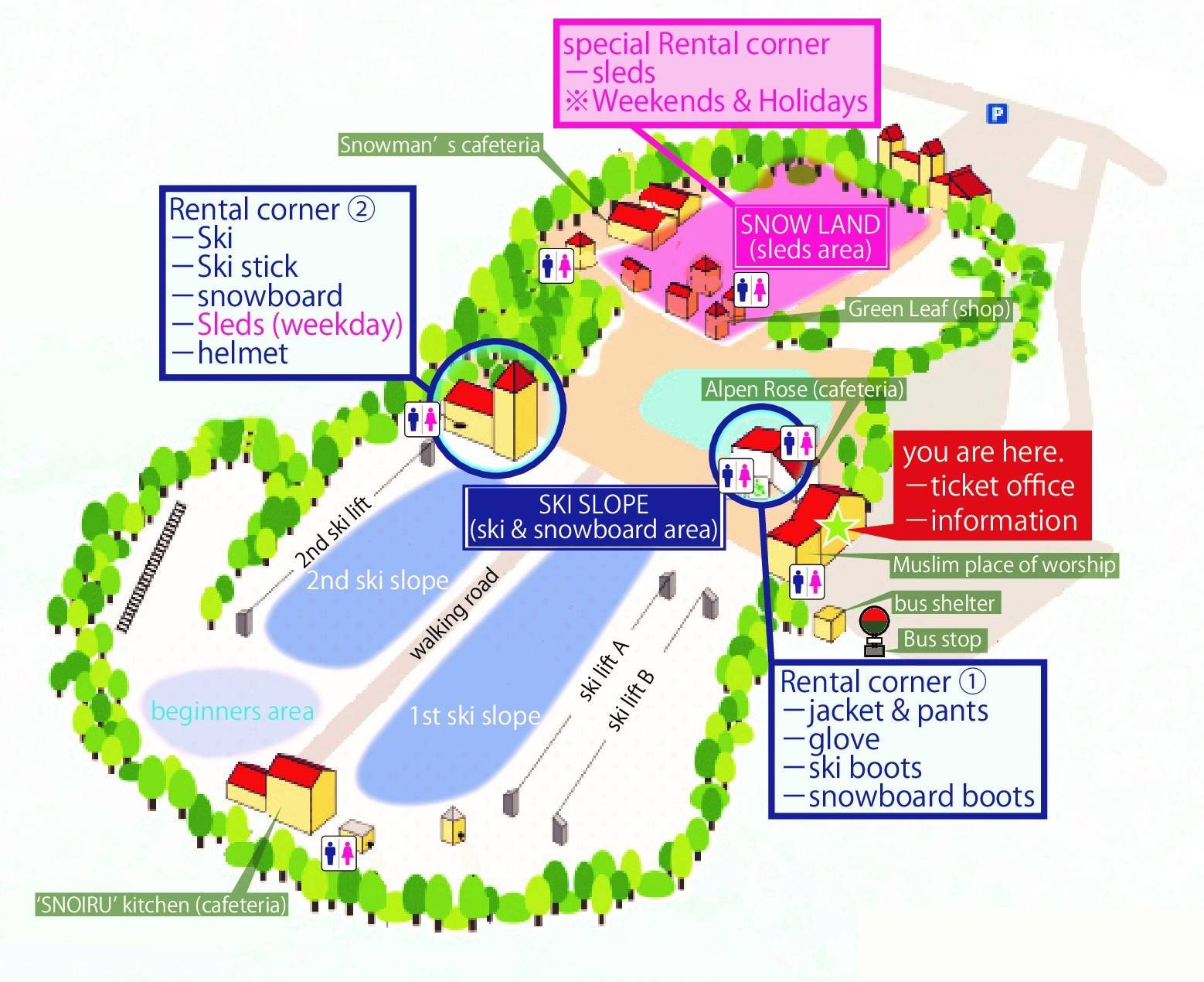 Mt. Rokkō Snow Park trail map